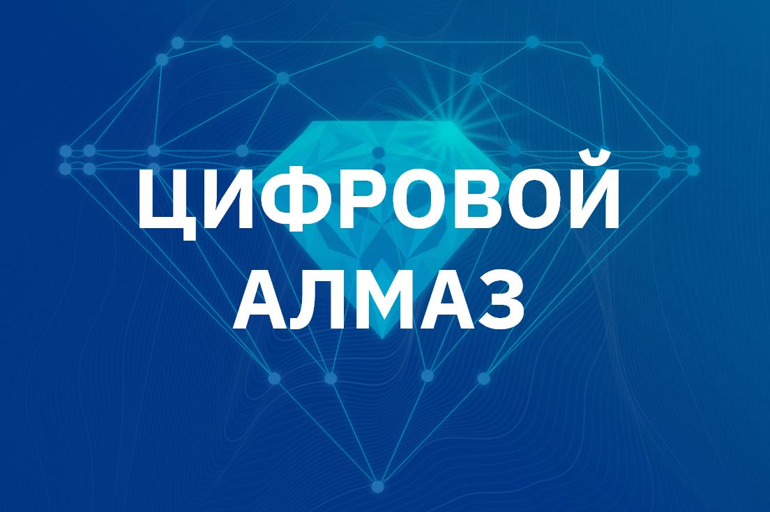 2020 07 21 15 57 42
