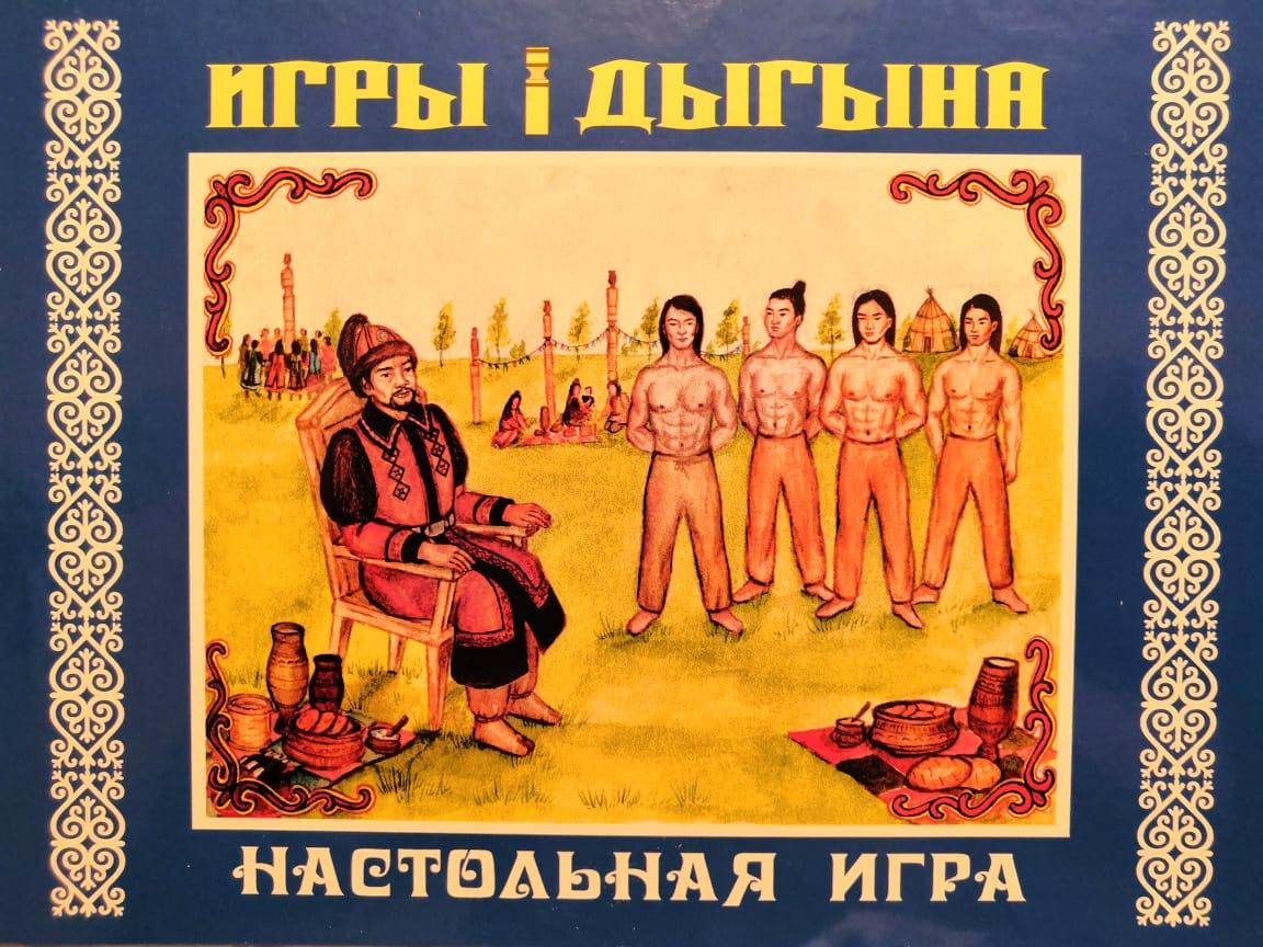 WhatsApp Image 2020 03 29 at 13.04.23 копия