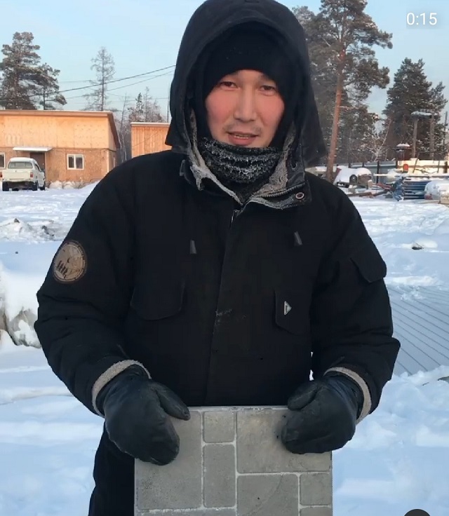 Артур билиитэтин көрдөрөр копия