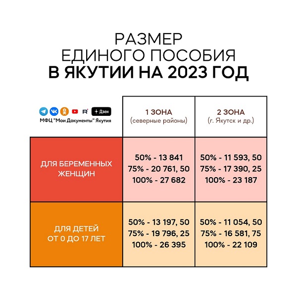 image 10 01 23 11 23 копия