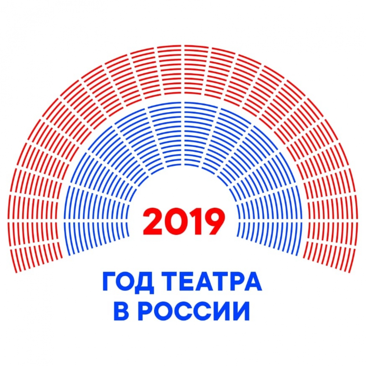 2019 god emblema