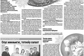 24 стр 1
