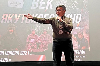 кривогорницын