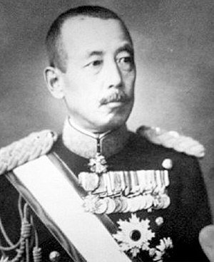 300px Yamada Otozo