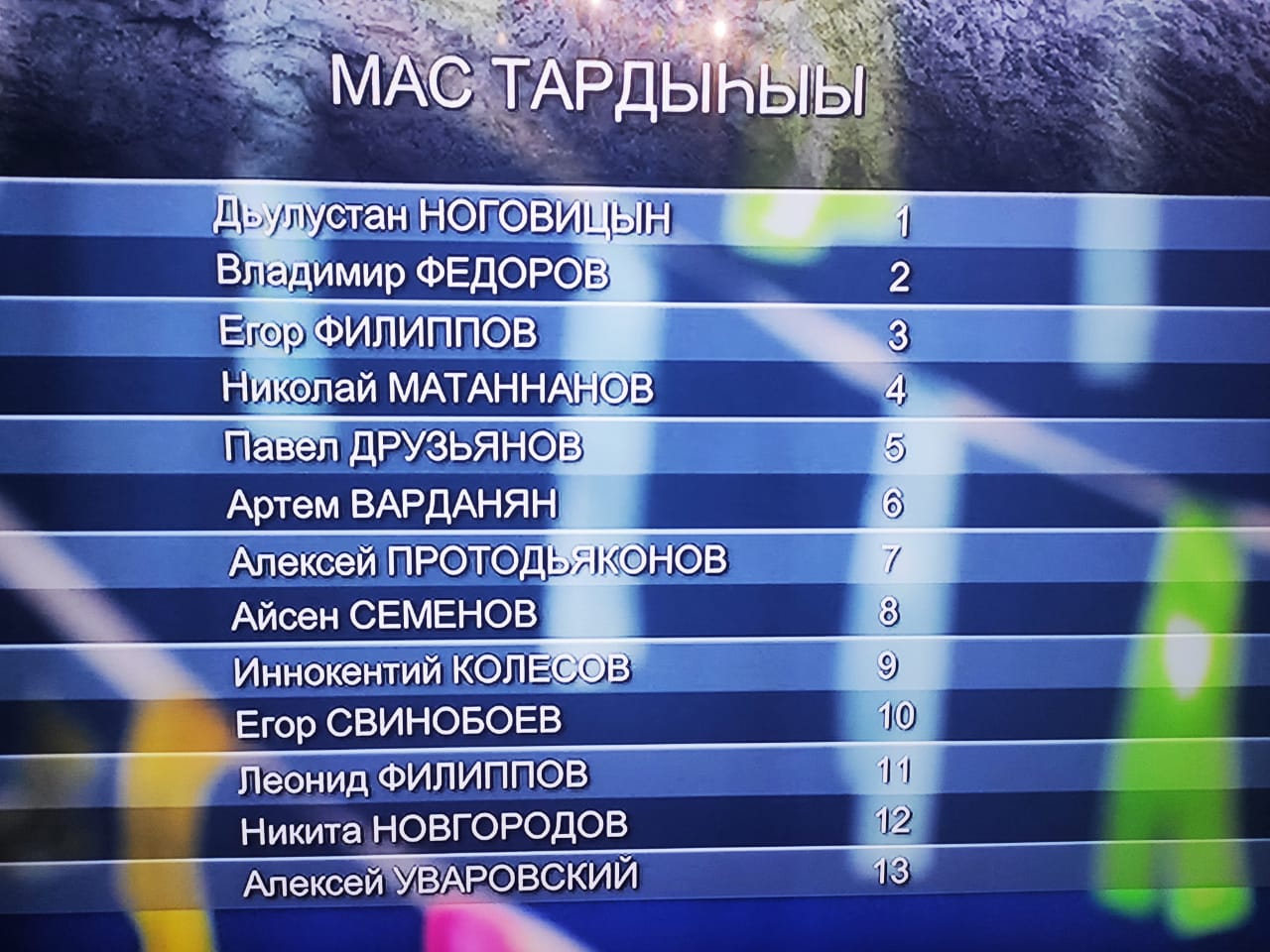3bca8a35 3a9d 44f1 878d 786c8bd1aaeb