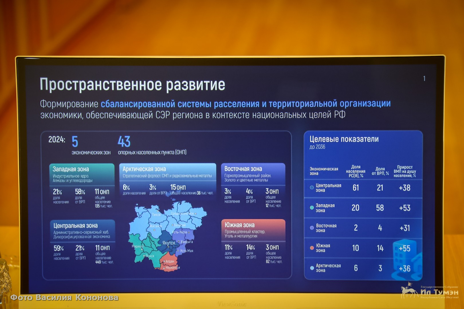 KVA_3890.jpg