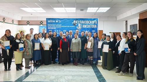 Гамз все
