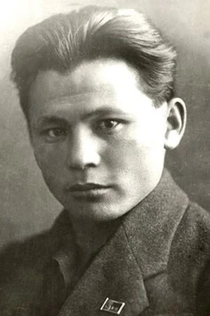 М.К. Аммосов