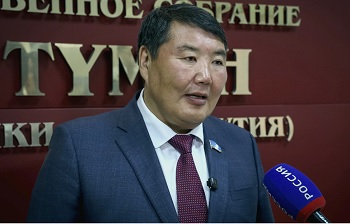 б Ильич