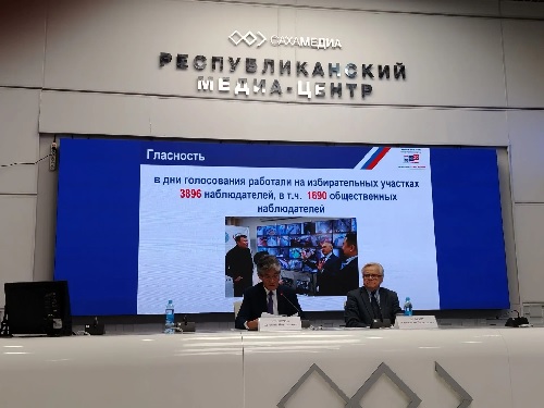 быы 3