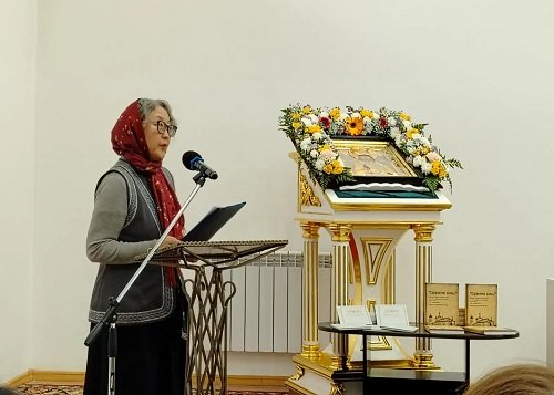 саара