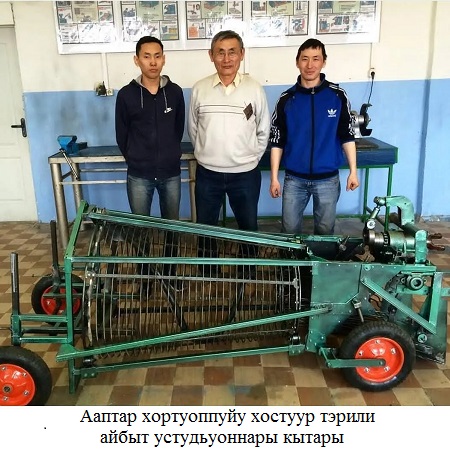станок 4