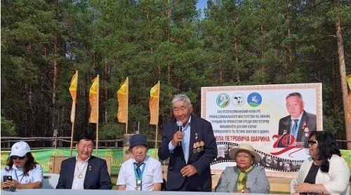тас Павел Шарин и драх copy