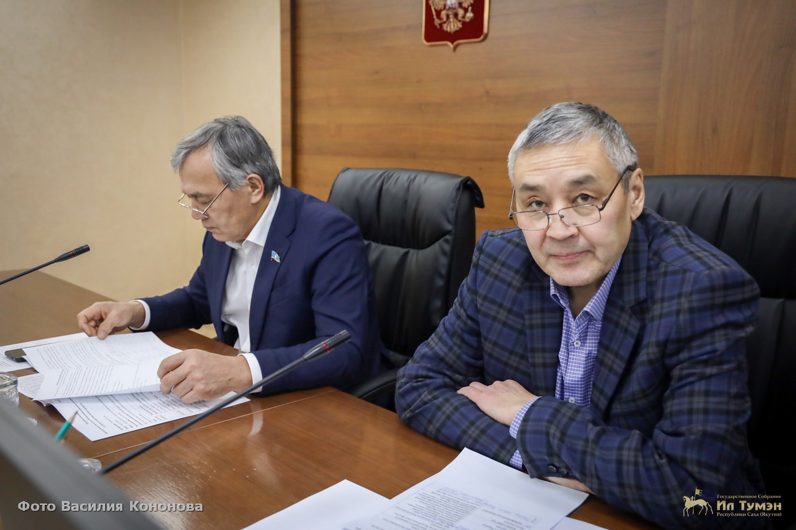 судаарыстыбаннай чааһынай партнердаһыы прав час 2