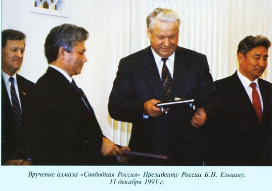 Клисент_Иванов_и_МЕН.jpeg