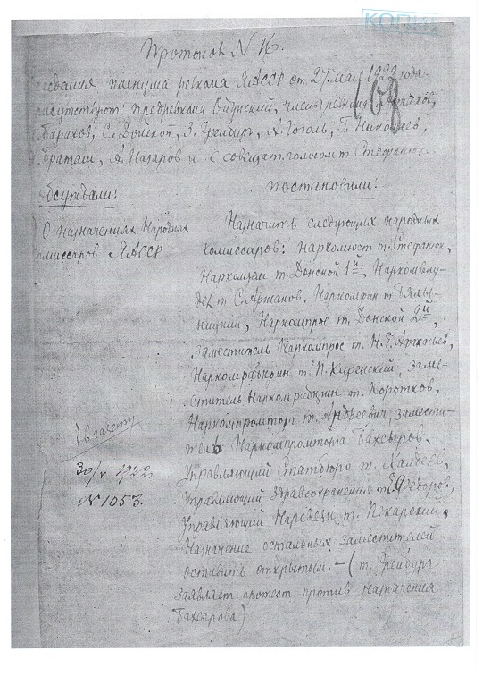 МСХ_--_2._jpeg.jpeg