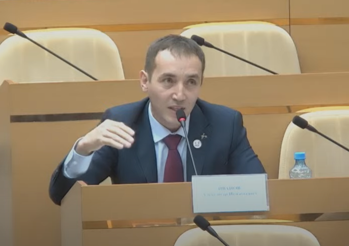 Александр Иванов Нюрба