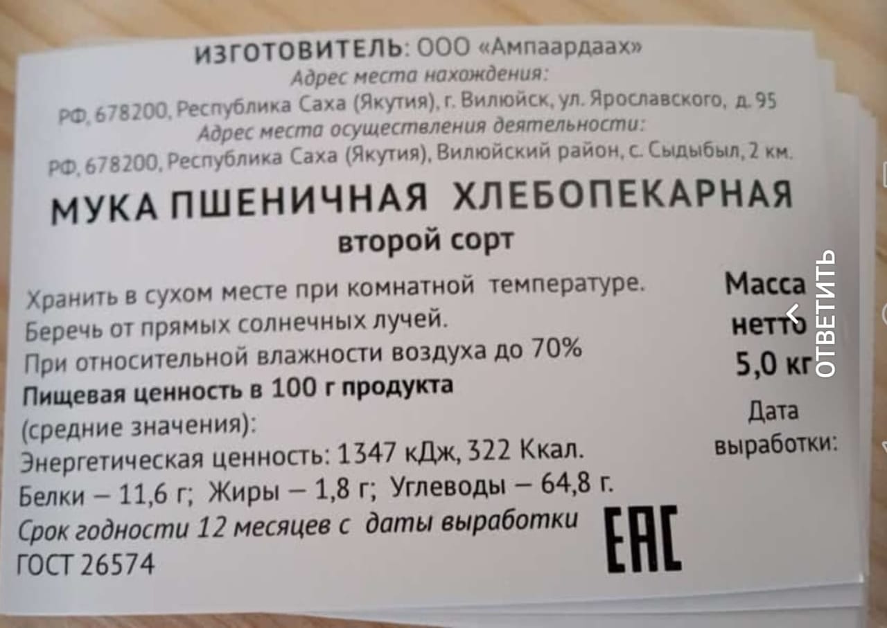 WhatsApp Image 2021 04 11 at 11.11.13