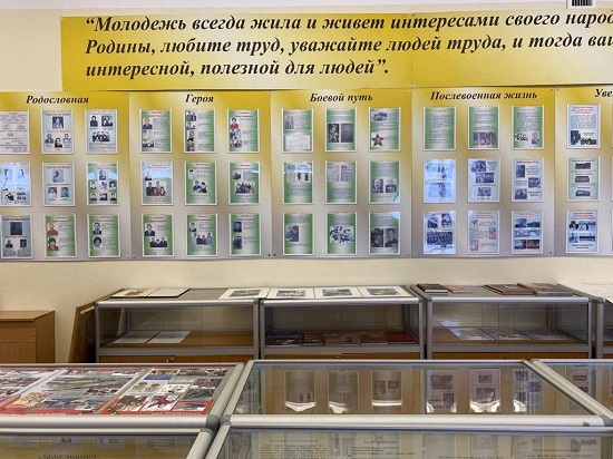 Охлопков_--_2.jpg