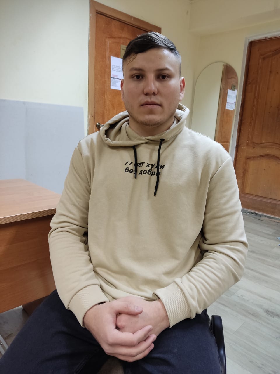 Рустам Кичиев
