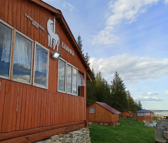 ел1 1