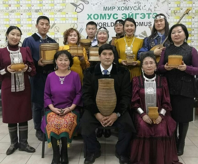 коллектив