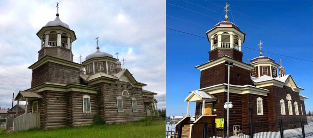 памрест3.jpg