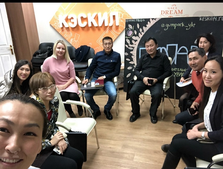 сар кэс