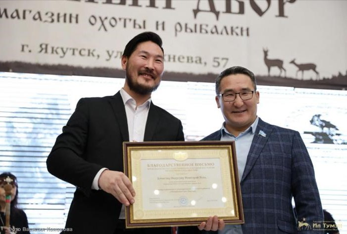 тыгын3