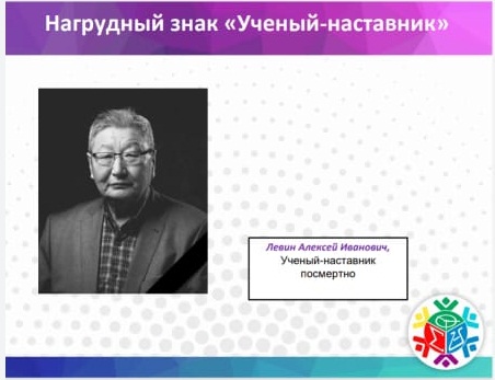 у0наставн7