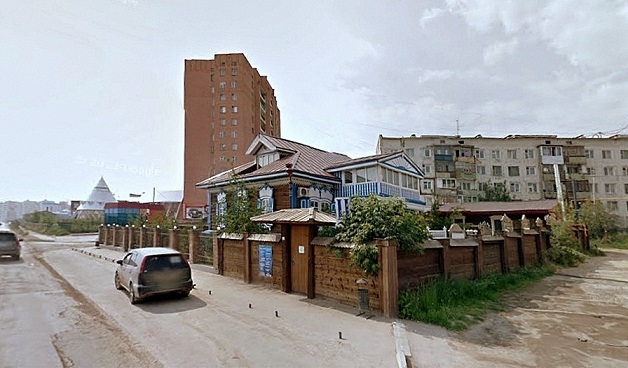 цирюльня