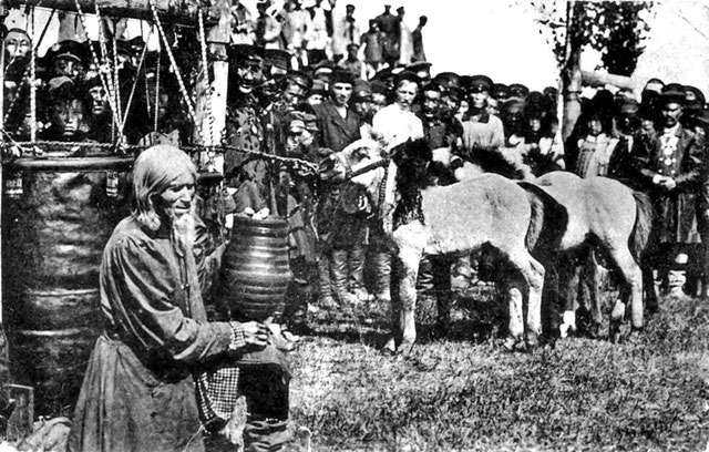 ысыах в 1909 году